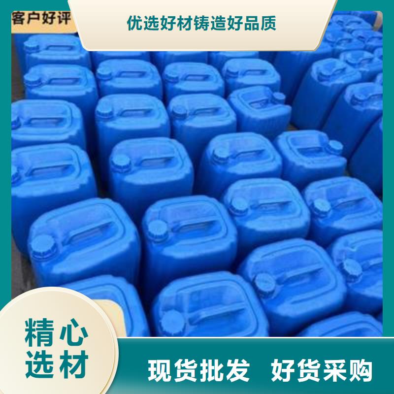 新型碳源畅销全国价格低