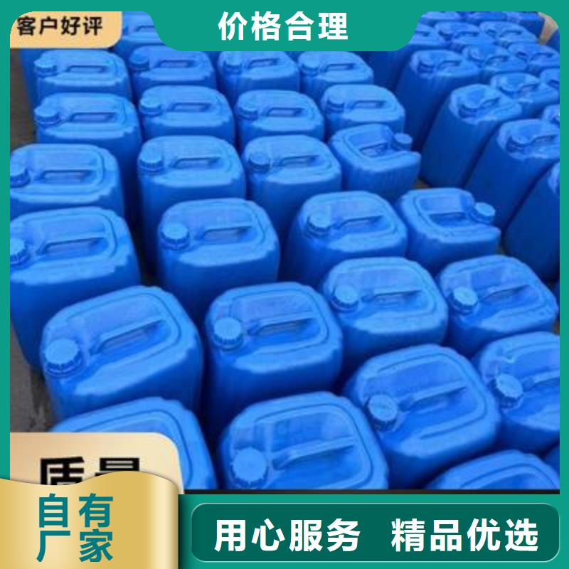碳源直供厂家品质放心