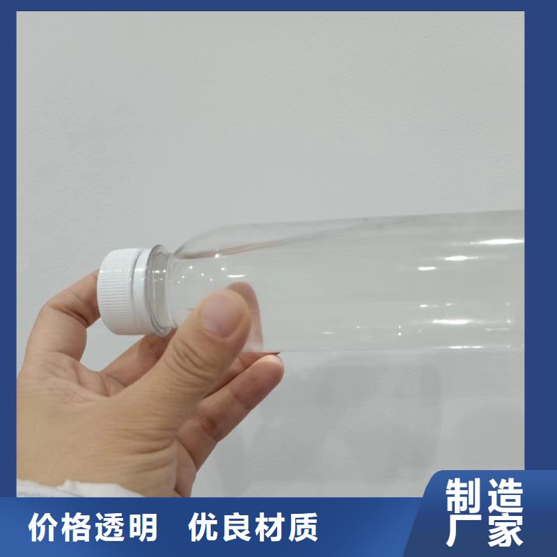 【复合碳源悬浮球形填料现货充足量大优惠】
