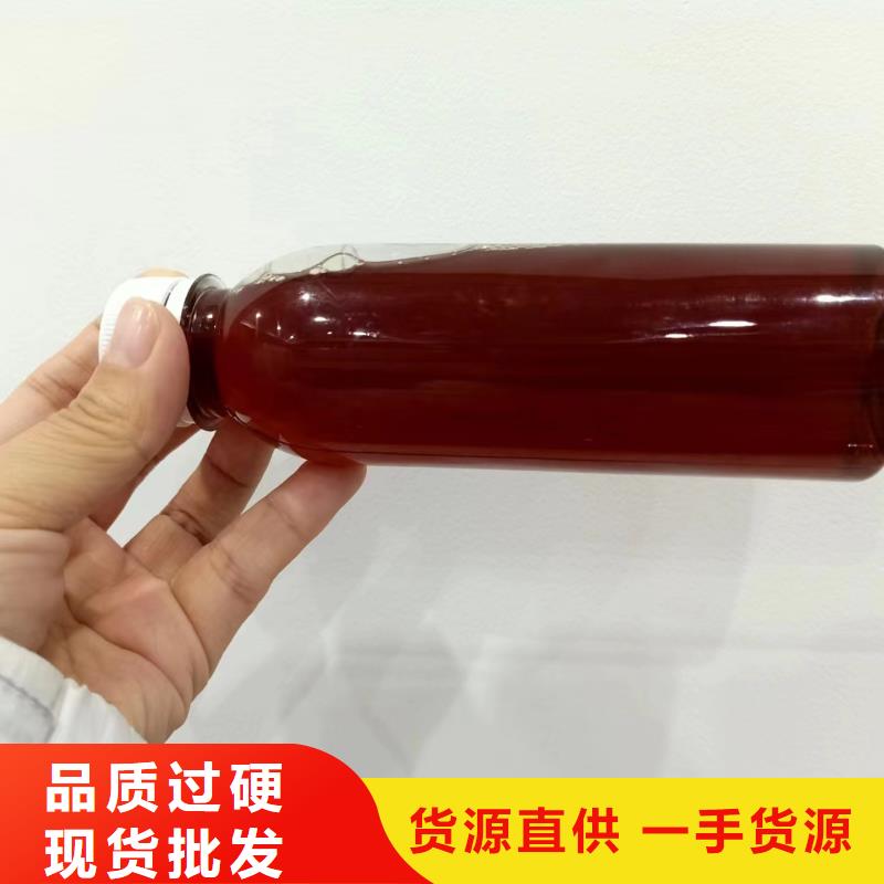 新型碳源生产基地采购