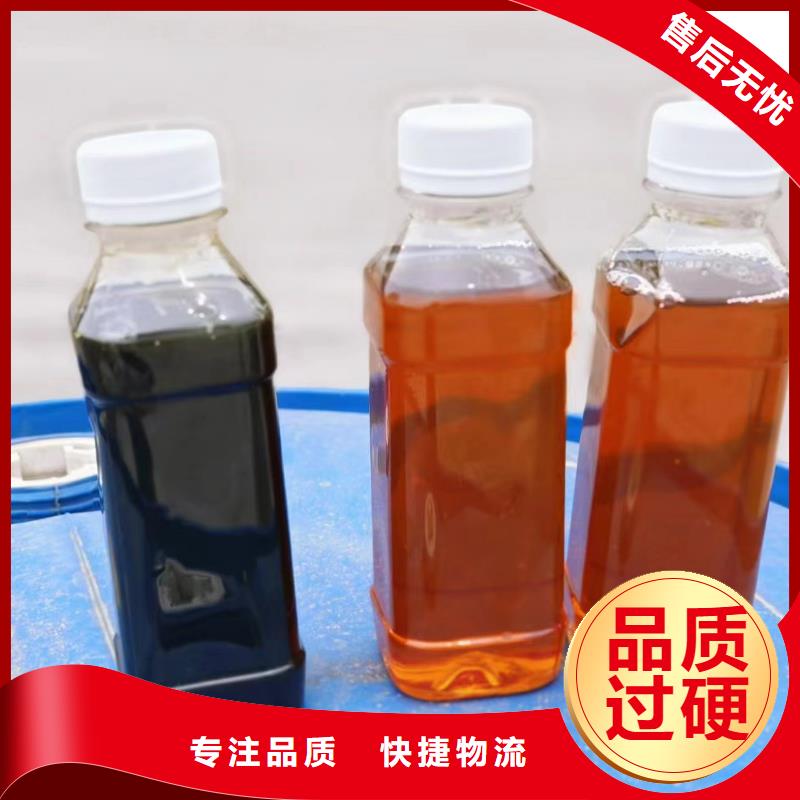 复合碳源源头工厂