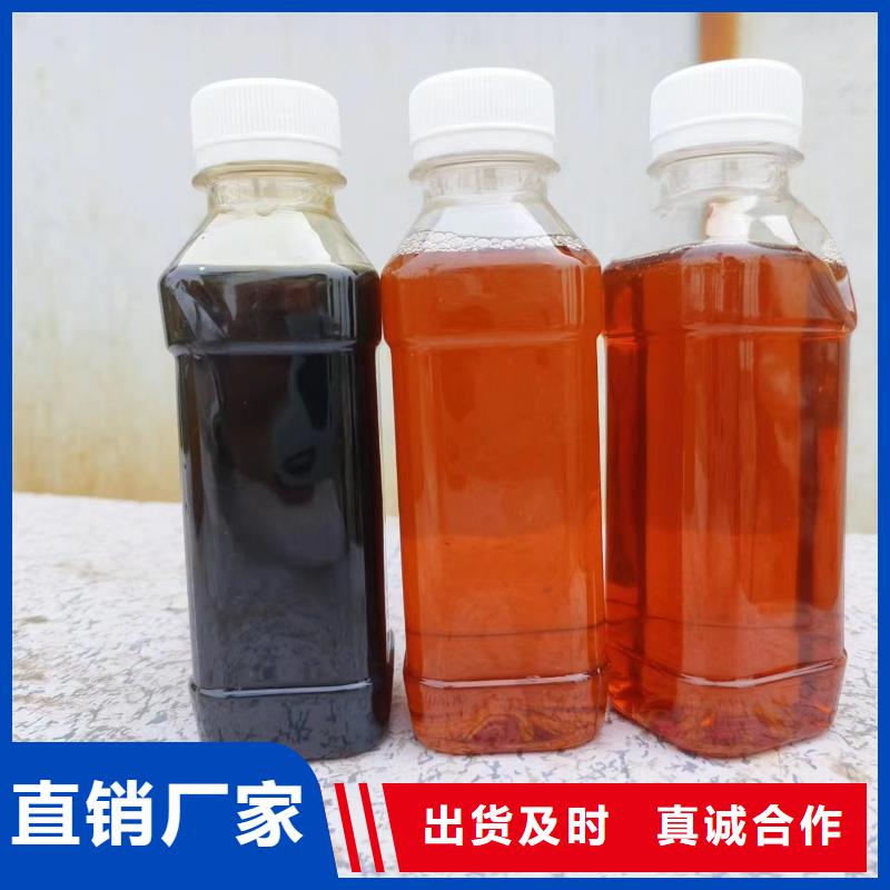  复合碳源支持定制贴心售后