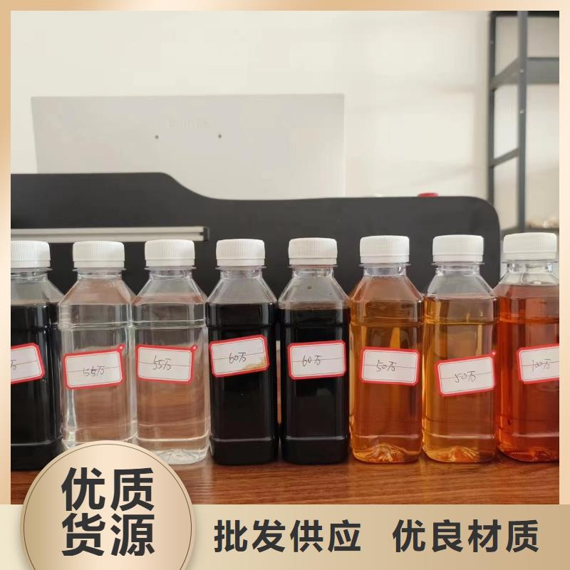 新型碳源生产基地采购