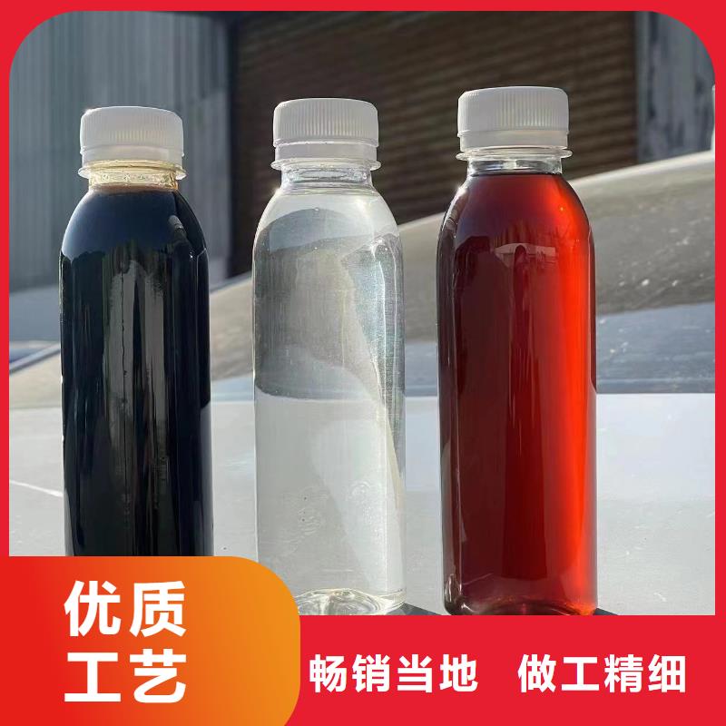 碳源出厂价格批发价