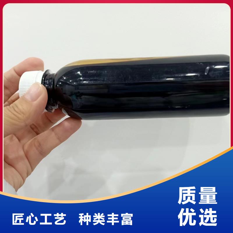 复合碳源免费拿样品质优