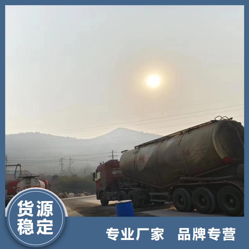复合碳源复合型碳源生产安装