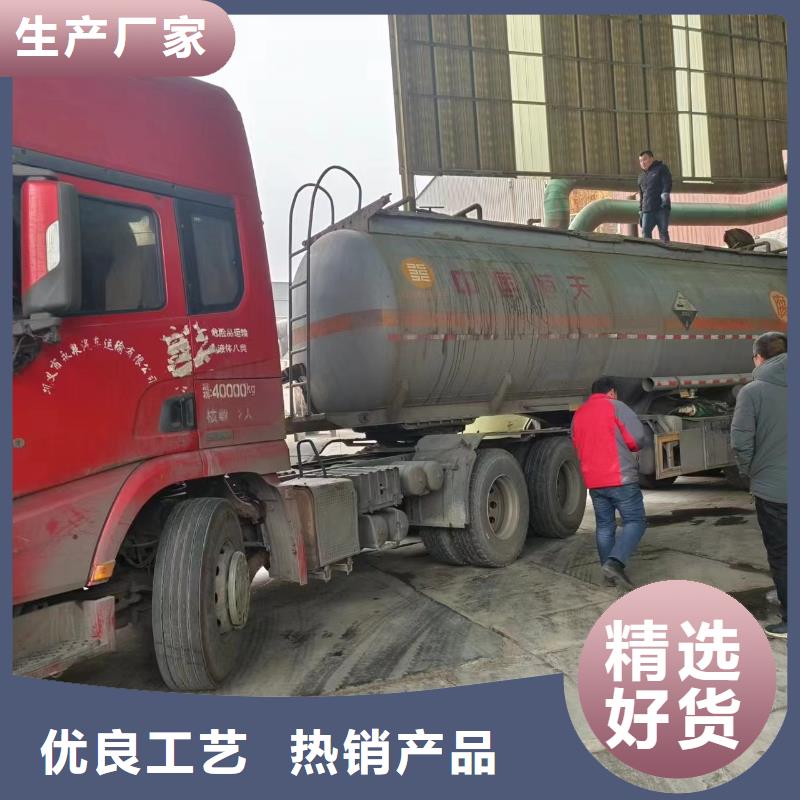  复合碳源支持定制贴心售后