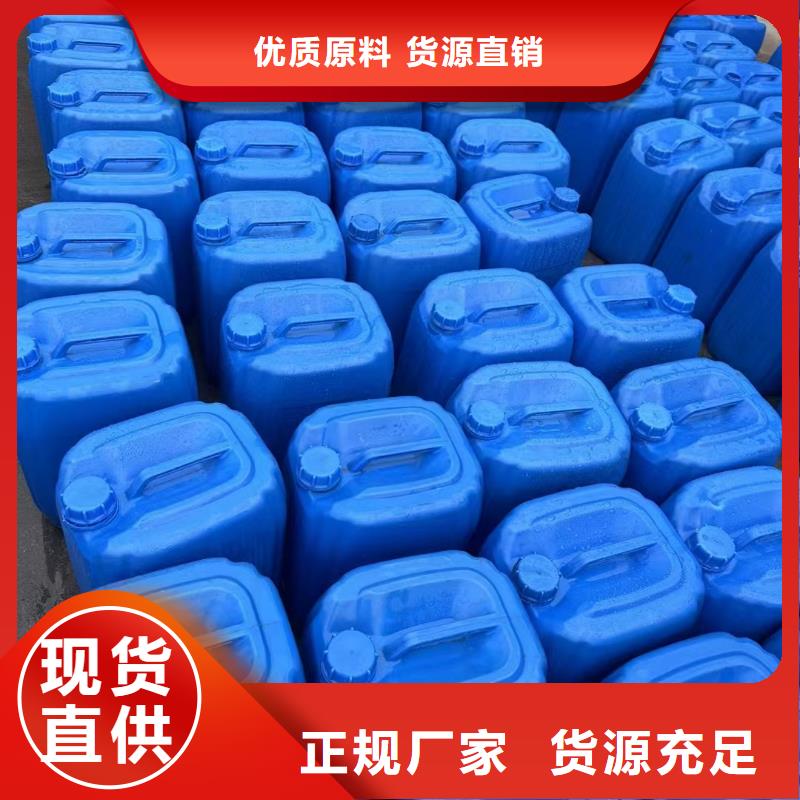 碳源价格行情型号齐全