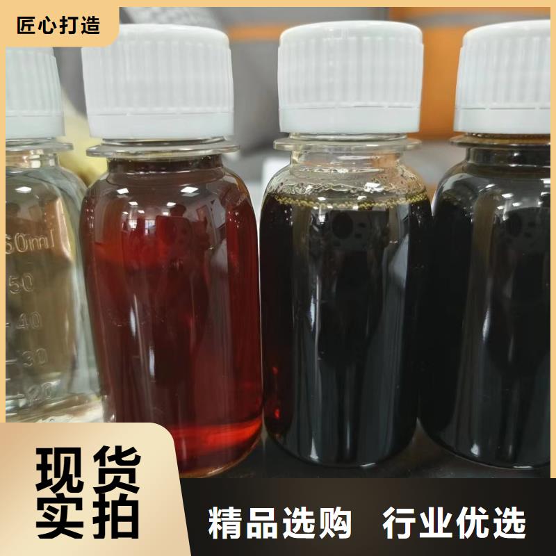复合碳源硫酸铝工厂直销
