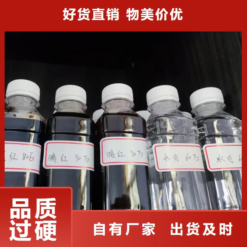 复合碳源复合型碳源生产安装