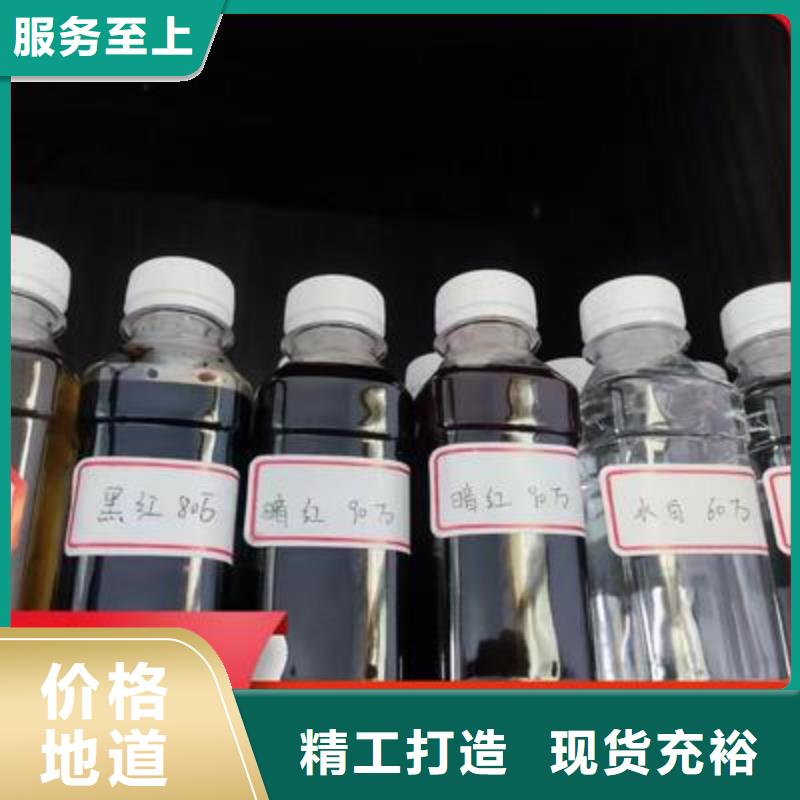  复合碳源支持定制贴心售后