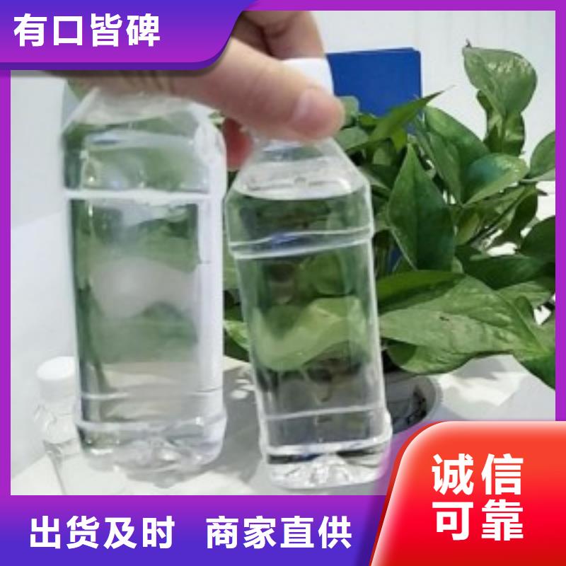 碳源采购价格施工