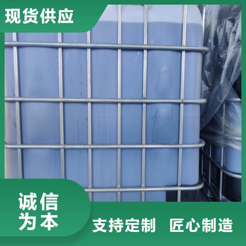 复合碳源源头工厂
