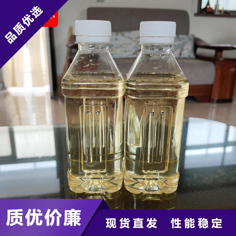 碳源采购价格施工