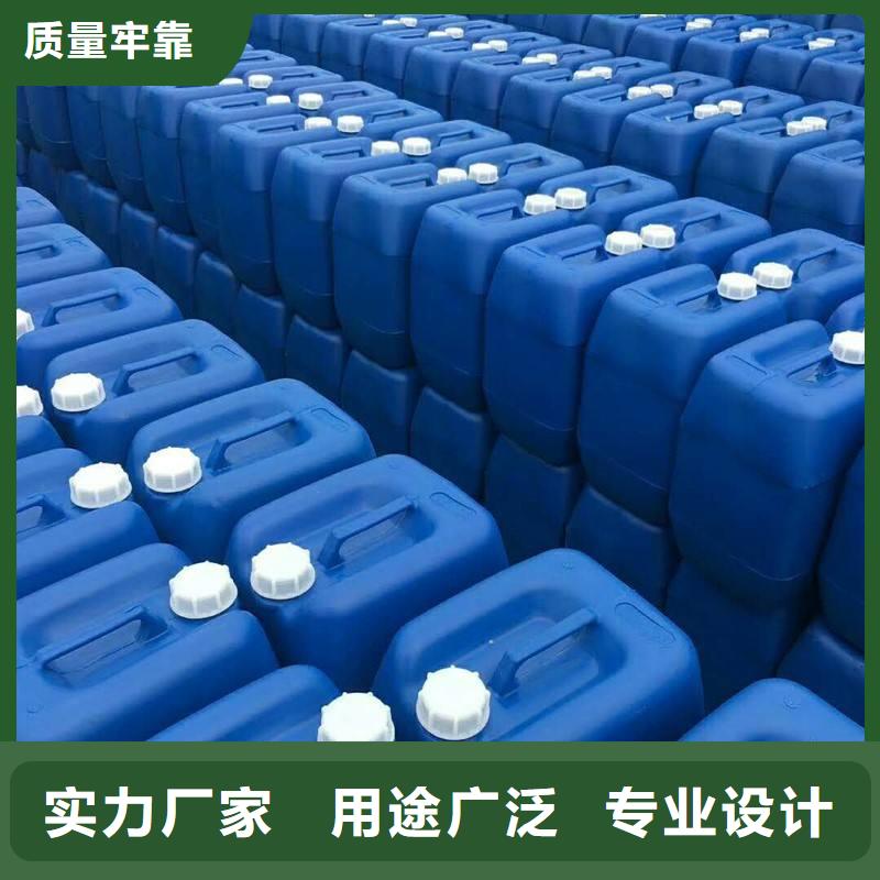 碳源采购价格施工