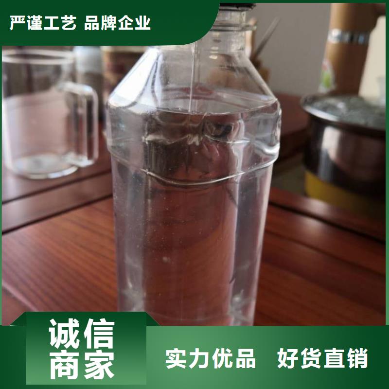 新型碳源种植基地性价比高