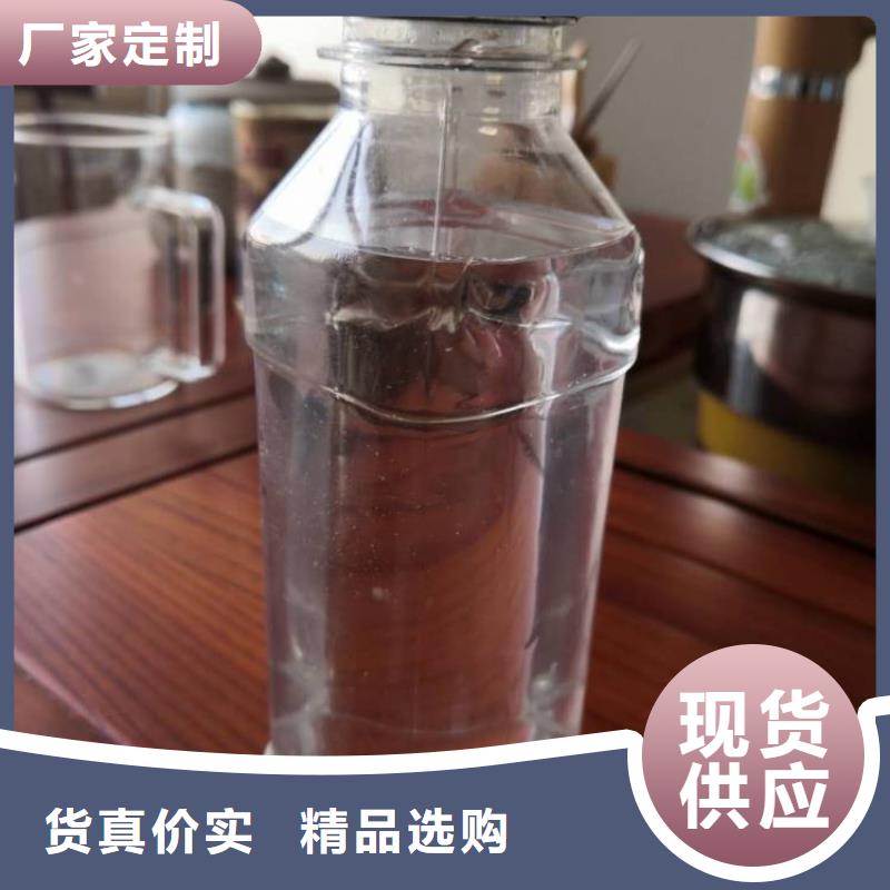 液体碳源价格优惠