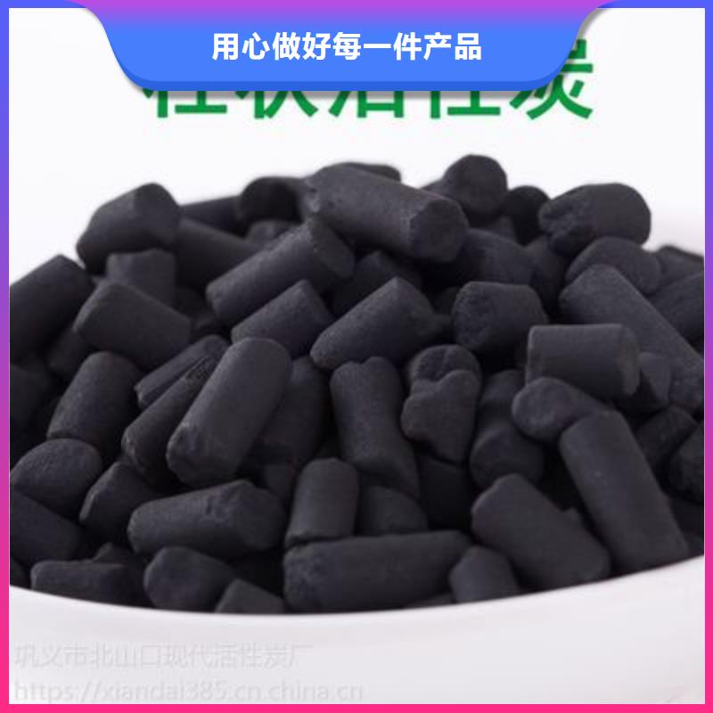  活性炭用心制造