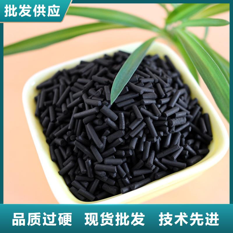 【活性炭】 污水处理消泡剂现货供应