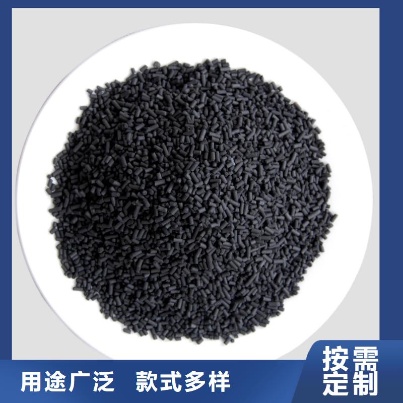 活性炭严选用料