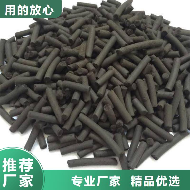 【活性炭】 污水处理消泡剂现货供应