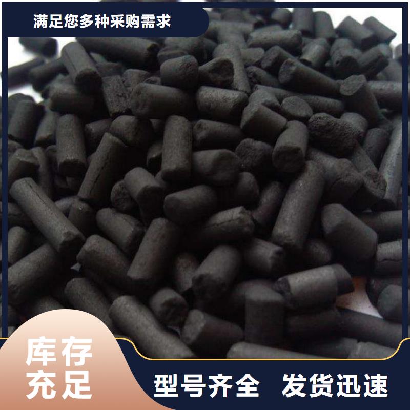 活性炭除磷剂实力商家供货稳定