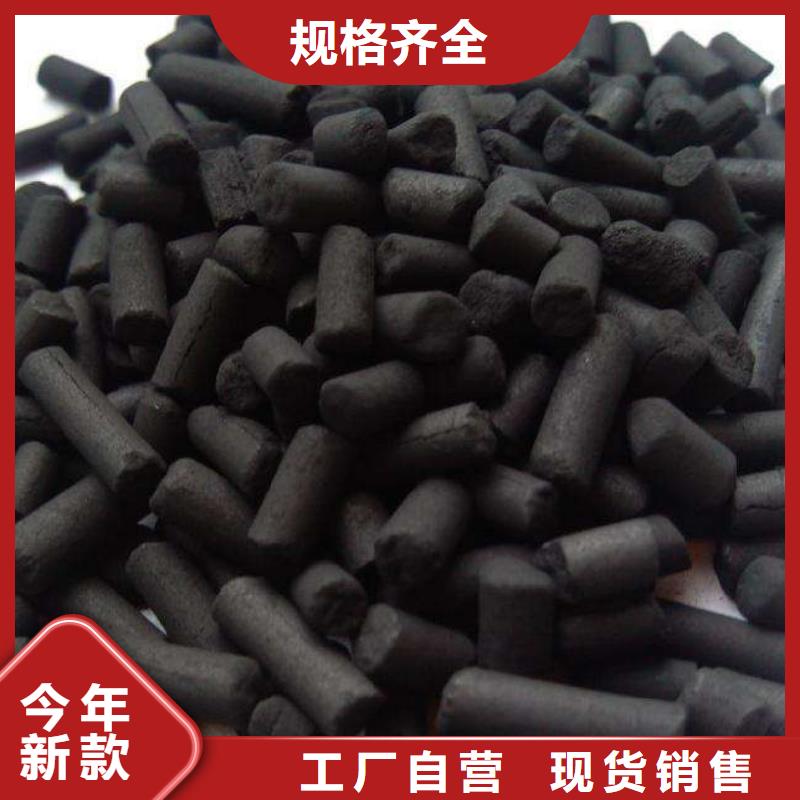 活性炭严选用料
