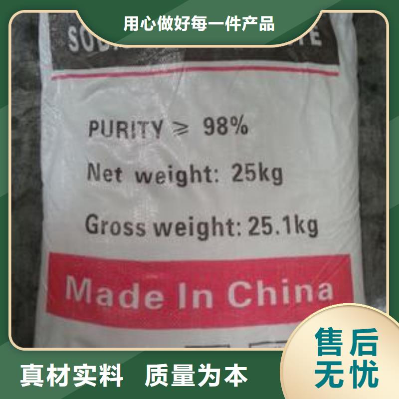 葡萄糖上门服务实体厂家