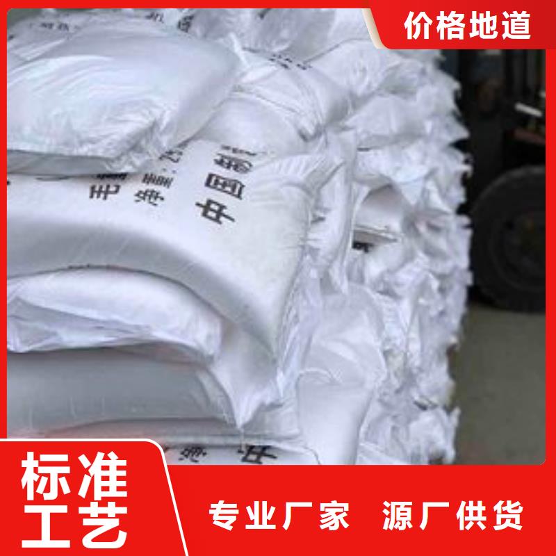 葡萄糖用心经营