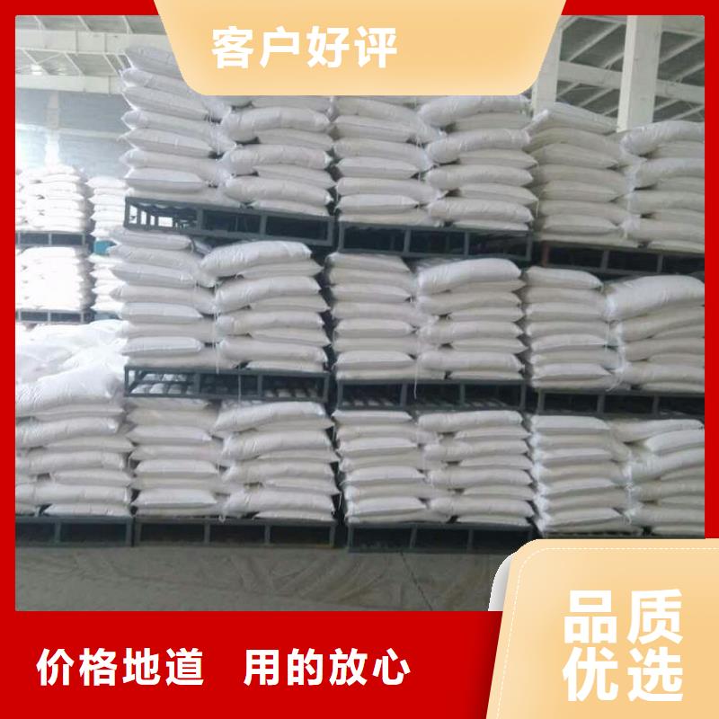 葡萄糖-石英砂滤料满足客户所需