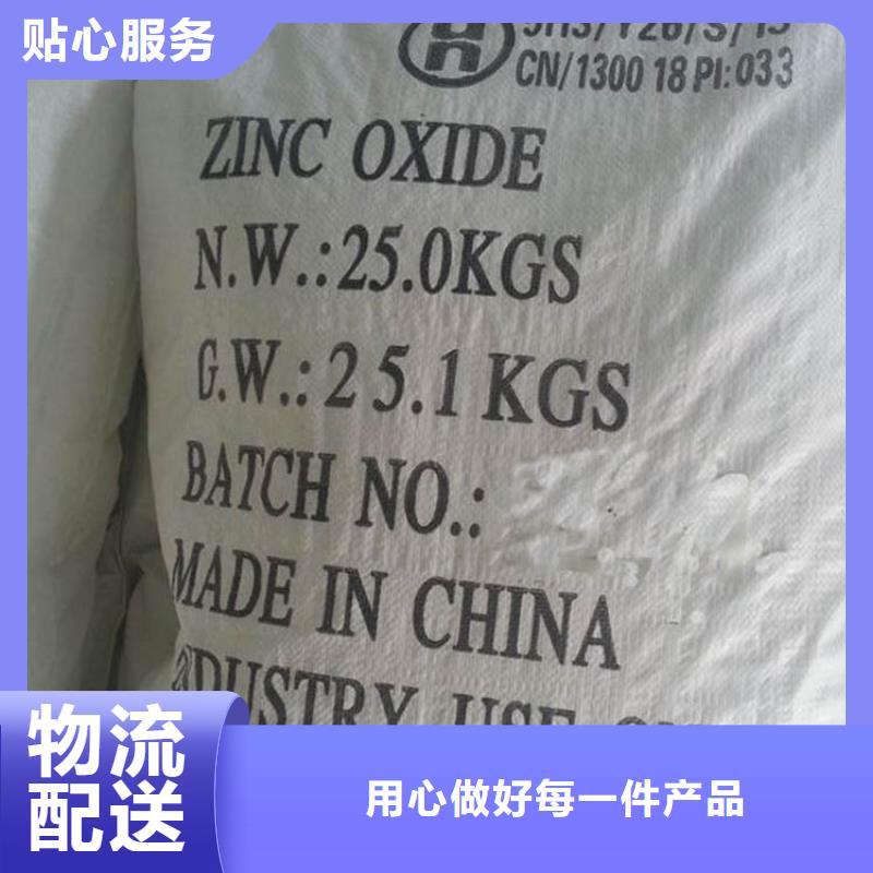 葡萄糖上门服务购买生产