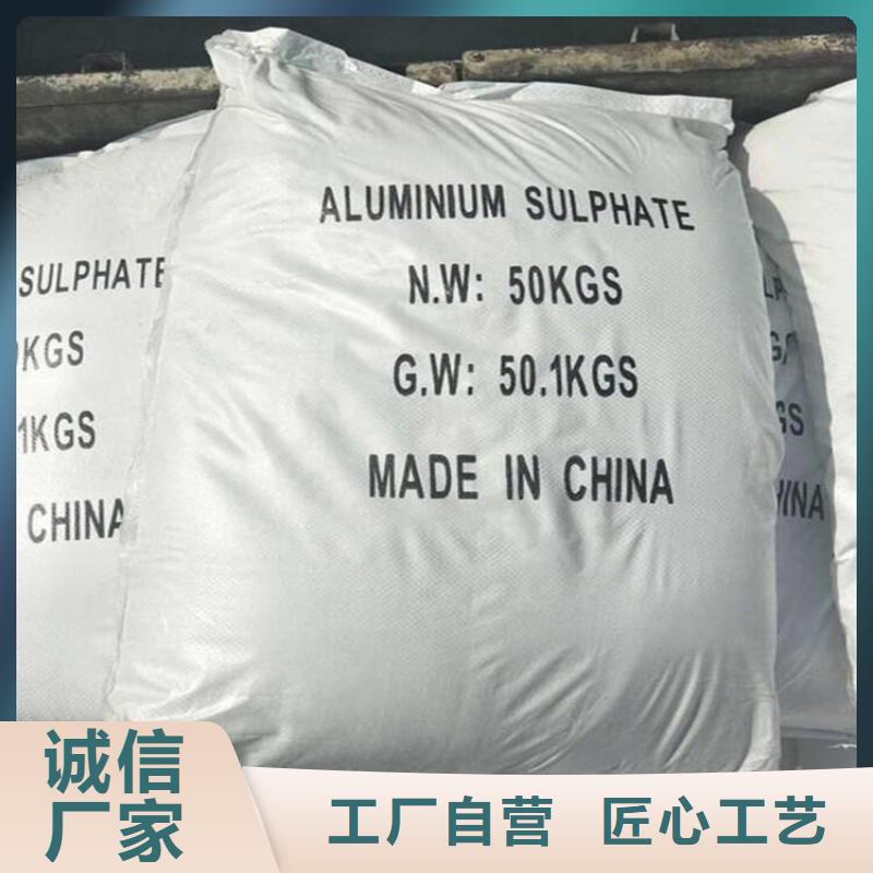 葡萄糖价格行情诚信厂家