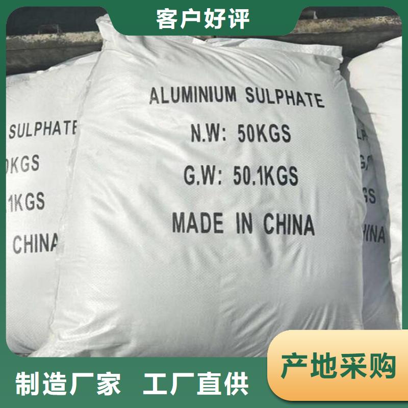 葡萄糖碳源解决方案量大从优