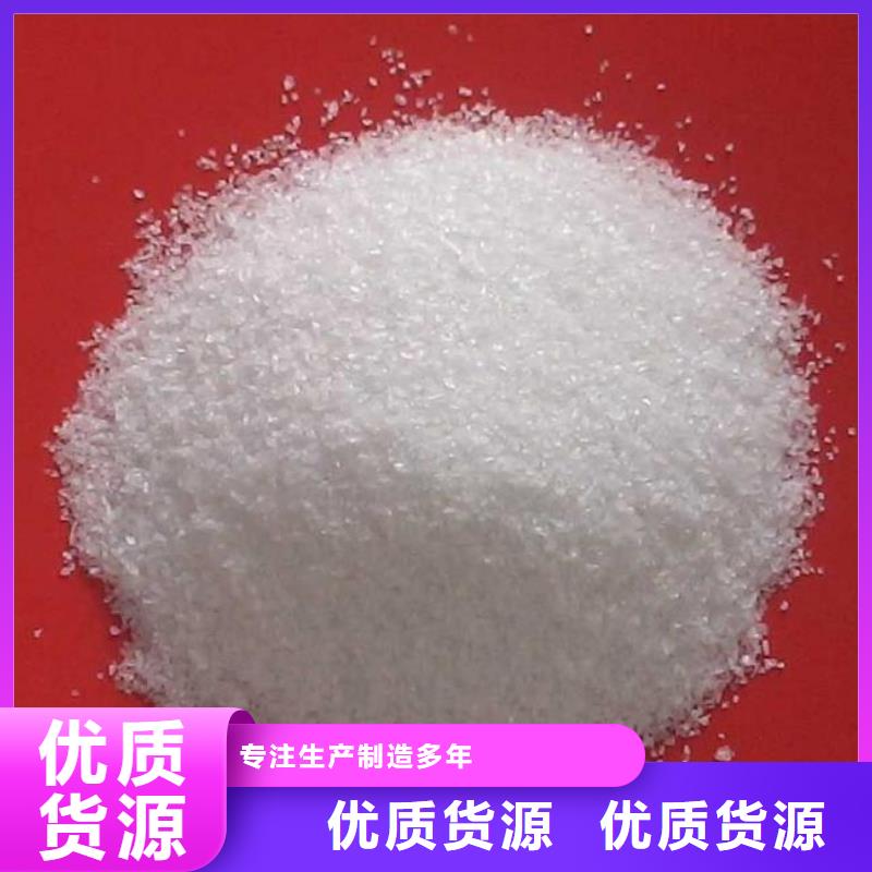  葡萄糖产品参数