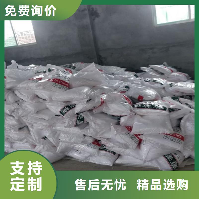 葡萄糖上门服务实体厂家