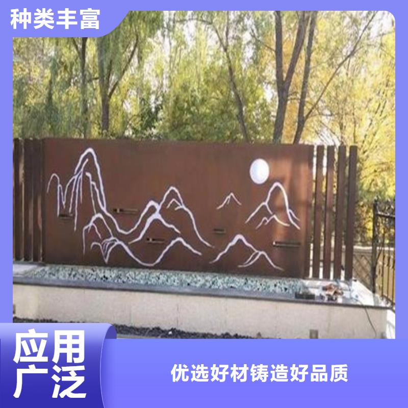 耐磨钢板诚信经营