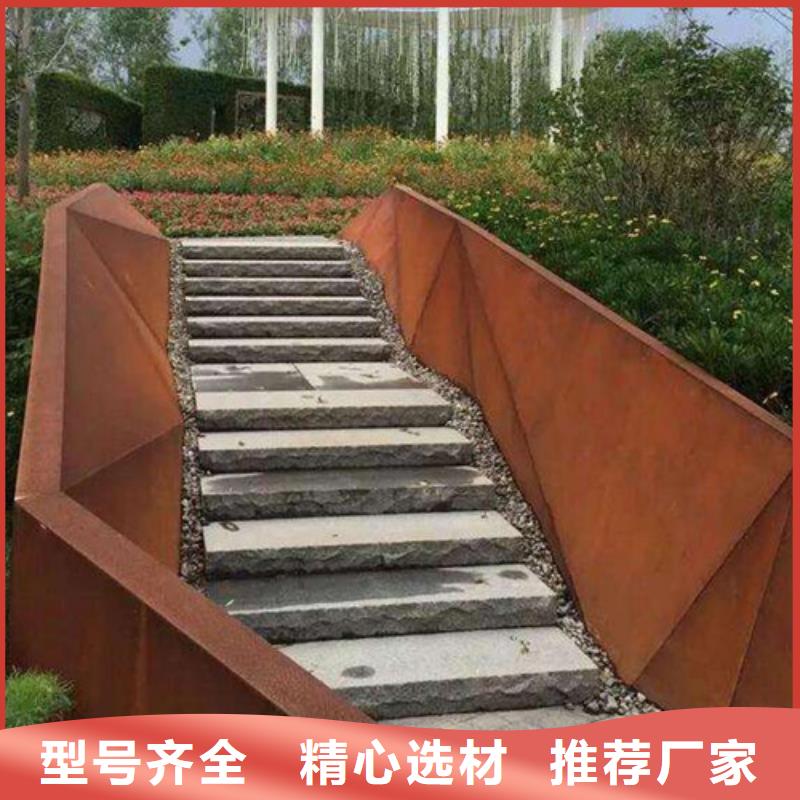 进口NM400耐磨板切割-宝耀物资