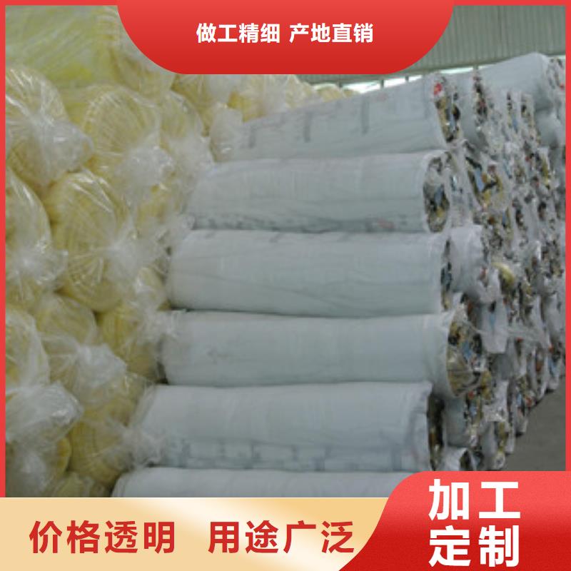阻燃玻璃棉板憎水报价