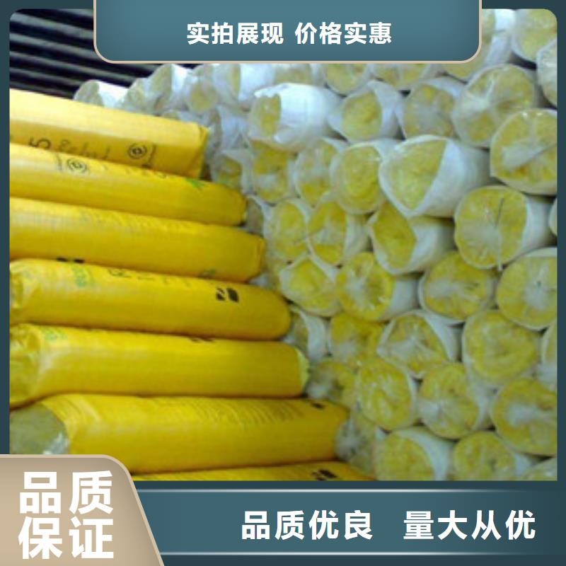耐火钢结构玻璃棉卷毡生产销售一体化