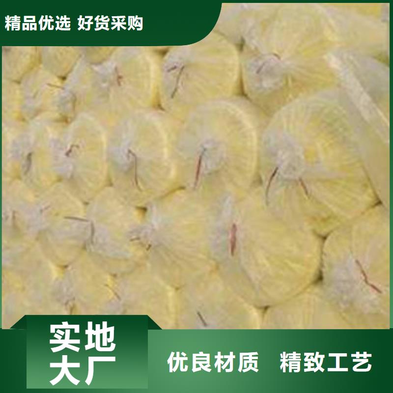 阻燃玻璃棉板憎水报价