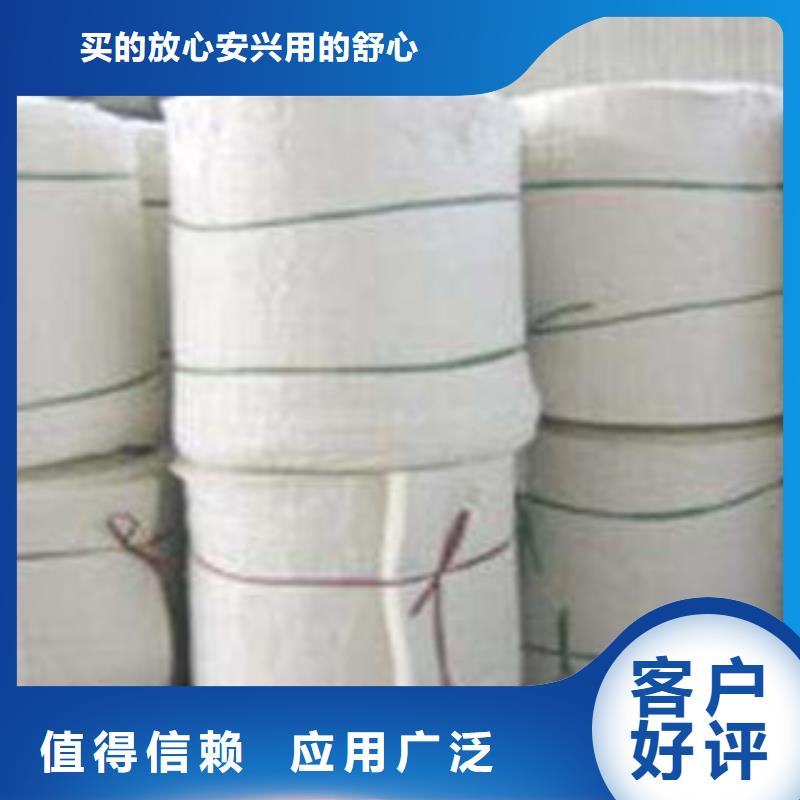 4cm环保耐高温硅酸铝针刺毯含税报价