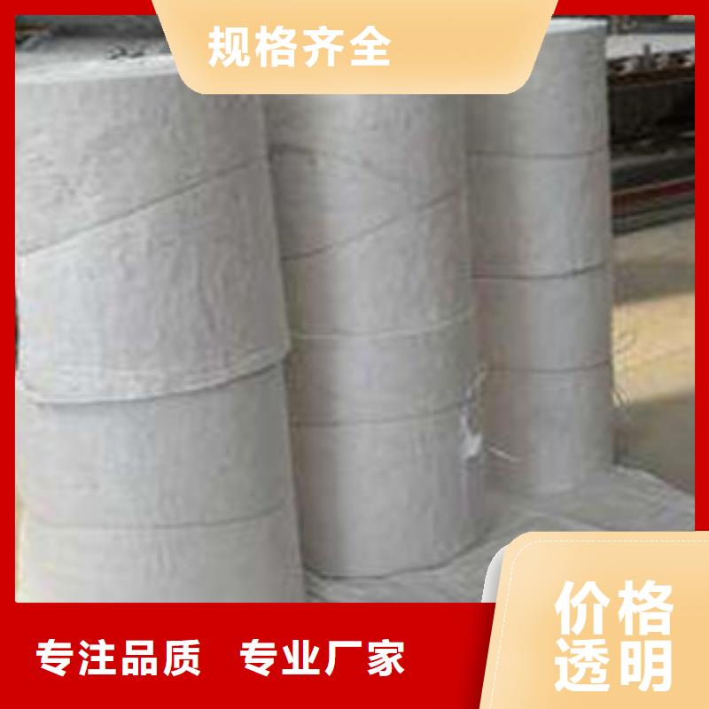【硅酸铝】-玻璃棉板优选好材铸造好品质