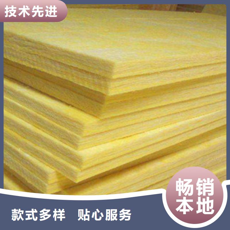玻璃棉板【橡塑保温管】批发价格
