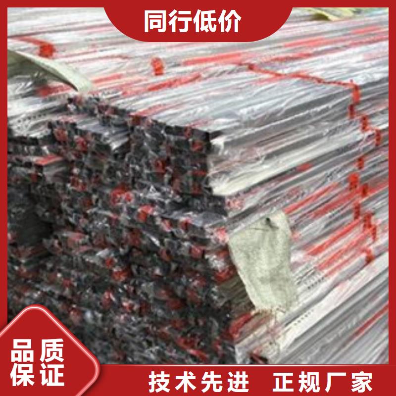 供应:304楼梯扶手管批发