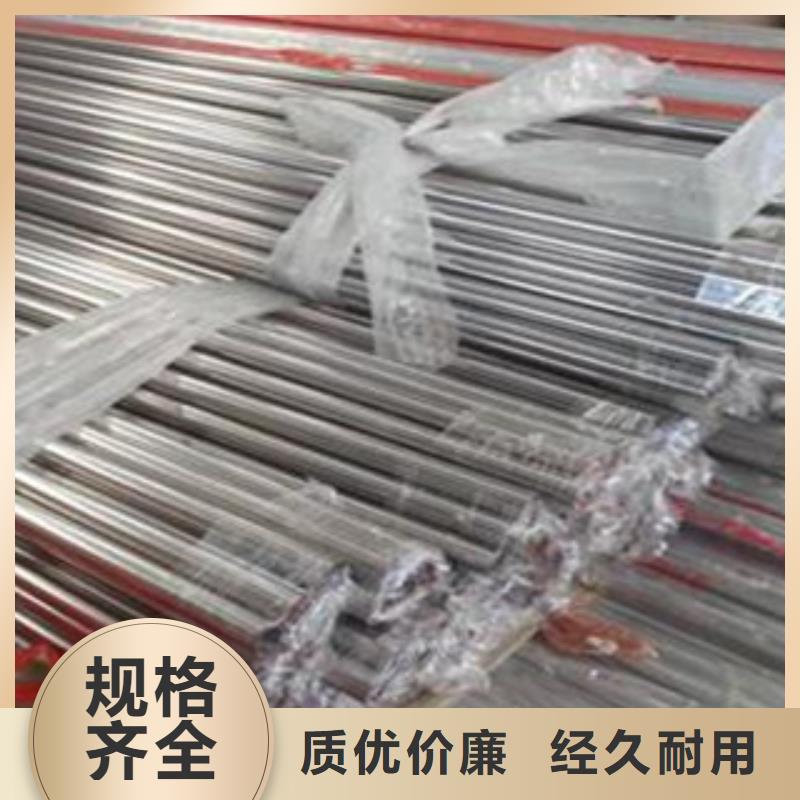 供应:304楼梯扶手管批发