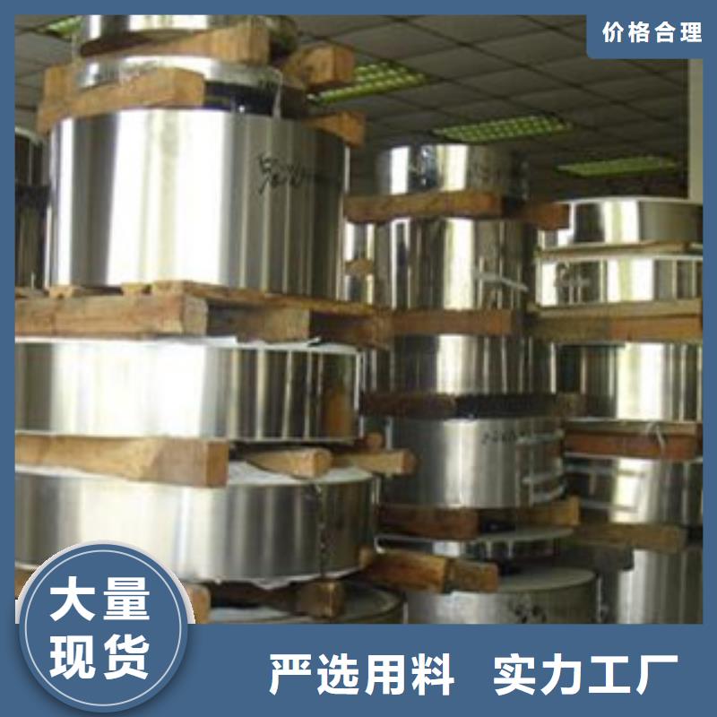 不锈钢带无缝钢管设计合理