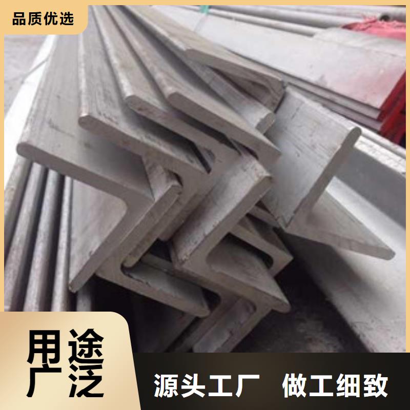 不锈钢角钢镀锌钢管多年实力厂家