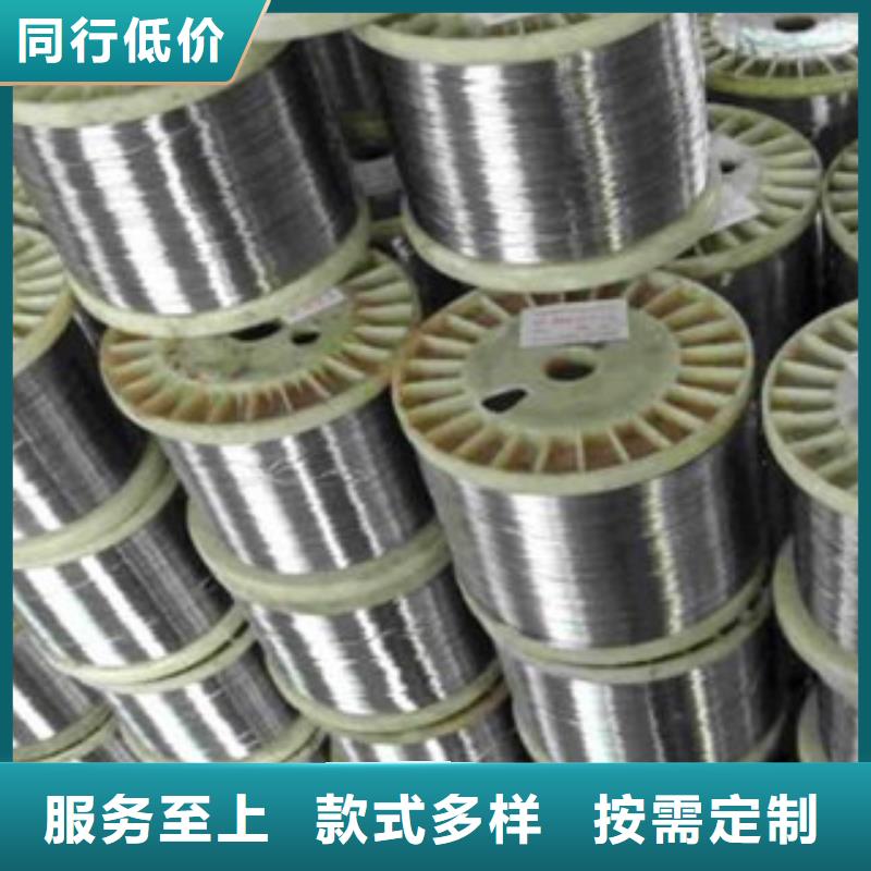不锈钢丝不锈钢角钢快捷物流