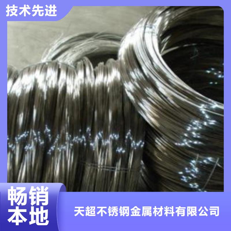【不锈钢丝不锈钢管工厂直营】