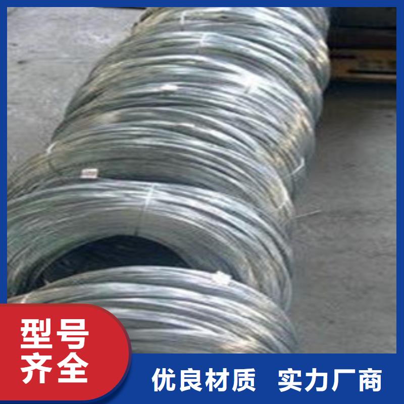 不锈钢丝不锈钢角钢快捷物流